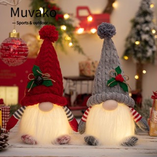 Muvako ตุ๊กตาซานตาคลอส มีไฟ LED เรืองแสง งานฝีมือ สําหรับตกแต่งบ้าน ออฟฟิศ