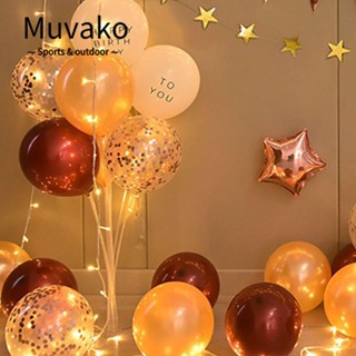 Muvako ลูกโป่งฟิล์มอลูมิเนียม ฟอยล์ และยาง สีชมพู สําหรับตกแต่งปาร์ตี้วันเกิด