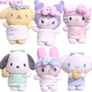 Back2life พวงกุญแจตุ๊กตา Cinnamoroll ผ้ากํามะหยี่ขนนิ่ม รูปแมว KT สําหรับห้อยกระเป๋า