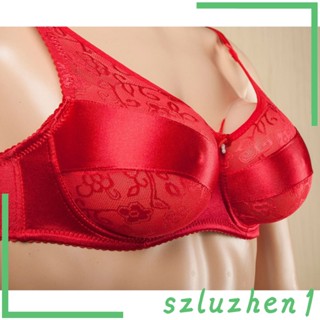 [Szluzhen1] เต้านมปลอม ซิลิโคน สีแดง 34-75D