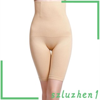 [Szluzhen1] กางเกงชั้นใน เอวสูง กระชับสัดส่วน XS-S