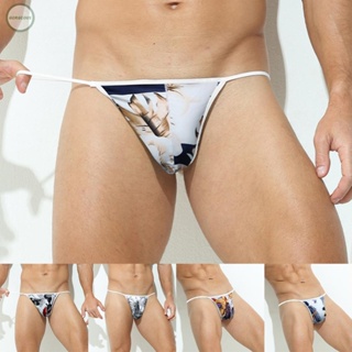 GORGEOUS~Modern and Provocative Mens Printing Underwear Perfect for a Sensual Experience