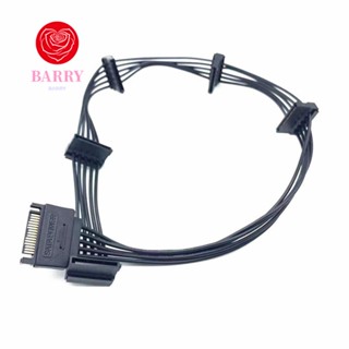 Barry SATA สายเคเบิลพาวเวอร์ซัพพลาย SATA 4PIN SATA 15Pin 1 ตัวผู้ เป็น 5 ตัวเมีย สําหรับฮาร์ดดิสก์ HDD SSD DIY