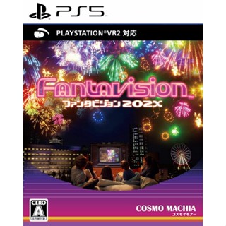 Fantavision 202X Playstation 5 PS5 วิดีโอเกมจากญี่ปุ่นหลายภาษา ใหม่