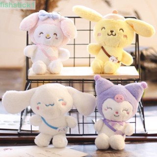 Fishstick1 พวงกุญแจ จี้ตุ๊กตาการ์ตูน Melody Cinnamoroll สร้างสรรค์ สําหรับห้อยกระเป๋าเป้สะพายหลัง