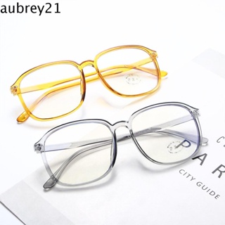 Aubrey1 แว่นตาออปติคอล กรอบสี่เหลี่ยม ขนาดใหญ่ ป้องกันแสงสีฟ้า สไตล์วินเทจ