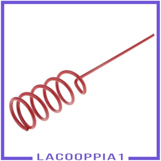 [Lacooppia1] ขาตั้งคันเบ็ดตกปลา