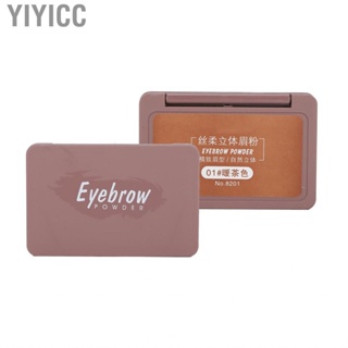 Yiyicc Sweatproof Brow  Long Lasting Eyebrow Makeup Tool 2.5g X 2 Colors