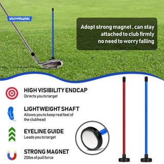 แท่งจัดตําแหน่งกอล์ฟ ขนาดเล็ก พร้อมแท่งแม่เหล็ก สําหรับฝึกตีกอล์ฟ