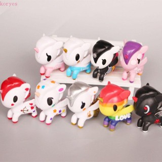 Koryes ตุ๊กตาฟิกเกอร์ ยูนิคอร์น Tokidoki ของขวัญ ของเล่นสําหรับเด็ก