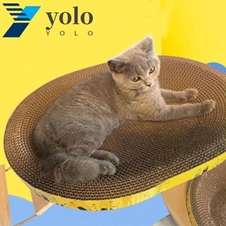 Yolo แผ่นกระดาษลูกฟูก ทรงวงรี ทนต่อการสึกหรอ อุปกรณ์เสริม สําหรับแมว