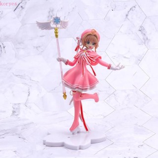 ไม้กายสิทธิ์ PVC ลายการ์ตูนอนิเมะ KORYES Captor Sakura น่ารัก เหมาะกับของขวัญ สําหรับเด็กผู้หญิง