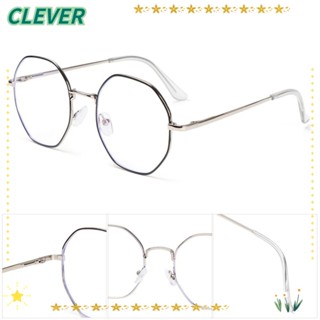 Clever แว่นตาสายตาสั้น ป้องกันแสงสีฟ้า แฟชั่น