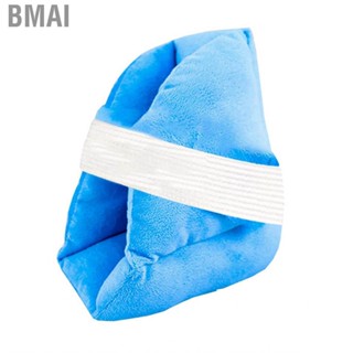 Bmai Heel Cushion Protector Pillow Blue Adjustable  Pressure for Reducing Sores