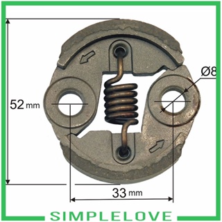 [Simple] ใหม่ อะไหล่เครื่องตัดหญ้า GTS คลัทช์ 23CC 26CC 32CC