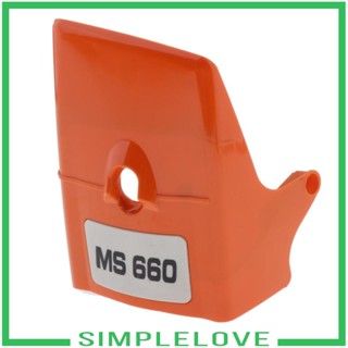 [Simple] ฝาครอบกระบอกเครื่องยนต์ คุณภาพสูง สําหรับเครื่องตัดหญ้า MS650 MS660 066