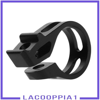 [Lacooppia1] แคลมป์เปลี่ยนเกียร์จักรยาน อะลูมิเนียมอัลลอย พร้อมสกรู สําหรับ X7 X9 X0 XX XO1