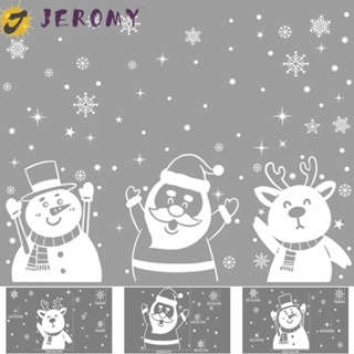 Jeromy สติกเกอร์ติดผนัง ลายคริสต์มาส กวาง ซานตาคลอส คริสต์มาส เครื่องประดับ DIY ขนาดใหญ่ สีขาว