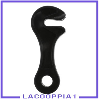 [Lacooppia1] เชือกรัดเต็นท์ สีดํา