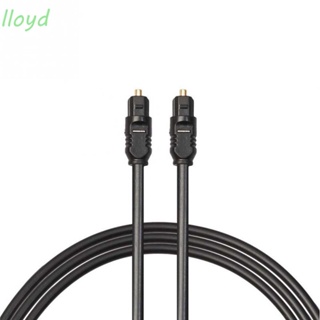 Lloyd สายเคเบิลเสียงออปติคอลไฟเบอร์ดิจิทัล SPDIF MD DVD OD 2.2 ทนทาน