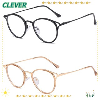 Clever แว่นตา ป้องกันแสงสีฟ้า แบบพกพา ทนทาน สําหรับผู้ชาย และผู้หญิง