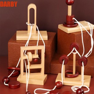 Darby จิ๊กซอว์ไม้ปริศนา 3D ปลดล็อกด้วยเชือกเกลียว ของเล่นเสริมการเรียนรู้เด็ก