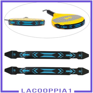 [Lacooppia1] เทปไม้เทนนิส 3D สําหรับฝึกตีเทนนิส 1 ชิ้น