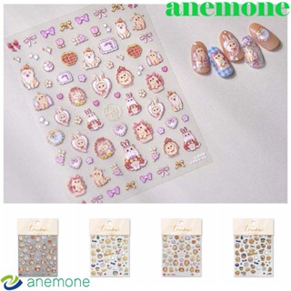 Anemone สติกเกอร์ตกแต่งเล็บ ลายการ์ตูนกระต่าย หมีน่ารัก DIY