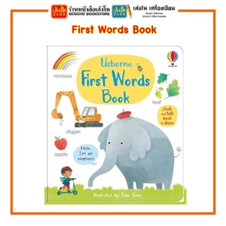 หนังสือต่างประเทศ First Words Book