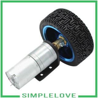 [Simple] กล่องเกียร์มอเตอร์ไฟฟ้า 25GA370 DC พร้อมล้อ 12RPM-1360RPM