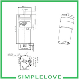 [Simple] มอเตอร์ปั๊มออกซิเจน DC 6V 370 สําหรับตู้ปลา