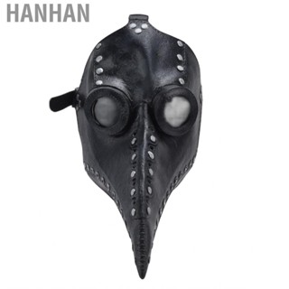 Hanhan Long Beak Cosplay  Lifelike Halloween Costume Party Props For Adult Black GP