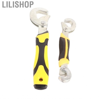 Lilishop Universal Wrench Movable Stainless Steel Multifunctional Equipment