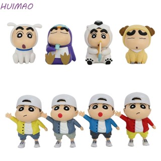 Huimao ฟิกเกอร์ชินจัง ชินจัง Q ver น่ารัก เครื่องประดับ ของเล่น ตุ๊กตา โมเดล อะนิเมะ ชินจัง