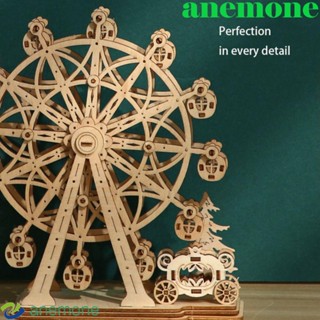 Anemone ชิงช้าสวรรค์ไม้ ชิงช้าสวรรค์ 3D หมุนได้ แฮนด์เมด DIY ของเล่นสําหรับเด็ก