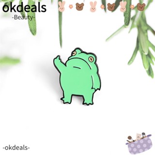 Okdeals เข็มกลัดโลหะ รูปกบ เคลือบ อุปกรณ์เสริม สําหรับปกเสื้อ