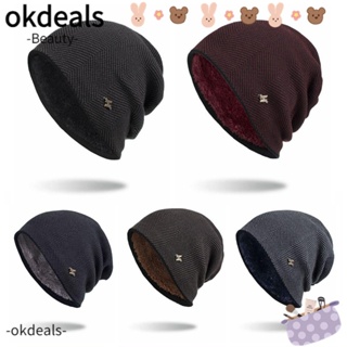 Okdeals หมวกบีนนี่ ผ้าฟลีซถัก แบบหนา สีพื้น แฟชั่นสําหรับผู้ชาย