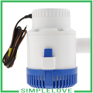 [Simple] เครื่องปั๊มน้ําไฟฟ้าใต้น้ํา 3700GPH 12V สําหรับเรือ