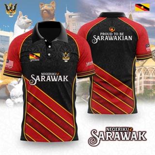 Negeri SARAWAK เสื้อยืด | เสื้อกีฬาบาจู Jersey Sublimation | เสื้อยืดแขนสั้น