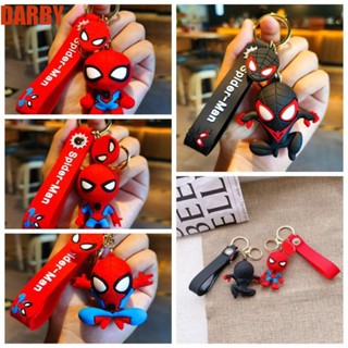 Darby พวงกุญแจ ยางซิลิโคนนิ่ม ลายซุปเปอร์ฮีโร่ Spiderman Spider Man Kawaii สีดํา แดง สไปเดอร์แมน ของขวัญวันเกิด