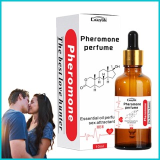 Pheromone น้ําหอมฟีโรโมน ติดทนนาน 10 มล. สําหรับผู้ชาย ผู้หญิง