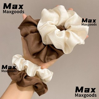 Maxg ยางรัดผมหางม้า ขนาดเล็ก สีเบจ ขนาดใหญ่ 5 ชิ้น