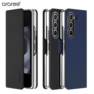 ARAREE Bonnet Diary Galaxy Z Fold5 Fold 5 Case Samsung Korea