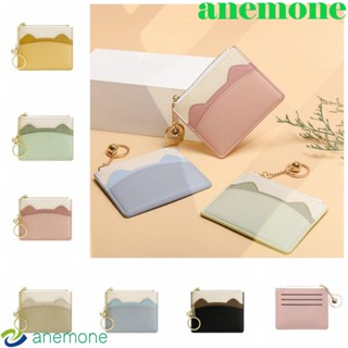 Anemone กระเป๋าสตางค์หนัง ใบสั้น ใส่เหรียญได้ อเนกประสงค์ สไตล์เกาหลี เรียบง่าย ขนาดเล็ก สําหรับใส่บัตรทํางาน เดินทาง