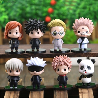 Needway ตุ๊กตาฟิกเกอร์ Jujutsu Kaisen Fushiguro Megumi Gojo Satoru Q Version ของเล่น สําหรับเก็บสะสม