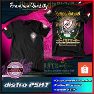 Psht NEW LAWASANT เสื้อยืดลําลอง แขนสั้น คอกลม พิมพ์ลาย Baju ไมโครไฟเบอร์ Jersi Jersey Sublimation