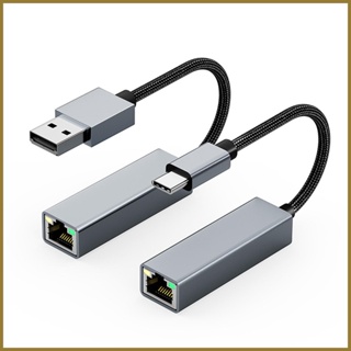 อะแดปเตอร์อีเธอร์เน็ตไร้สาย USB เป็นอีเธอร์เน็ต USB สําหรับแล็ปท็อป