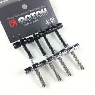 Hs-(พร้อมส่ง) GOTOH อานสะพานเบสไฟฟ้า ทองเหลือง ผลิตในประเทศญี่ปุ่น 1 ชุด ( 4 ชิ้น ) S203