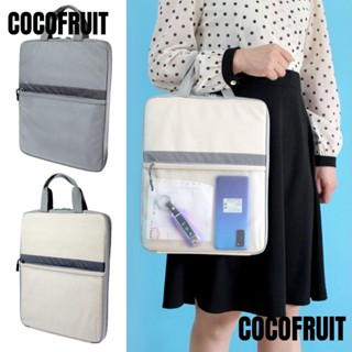 Cocofruit กระเป๋าใส่หนังสือเดินทาง เอกสาร ความจุขนาดใหญ่ 14 นิ้ว แบบพกพา สําหรับครอบครัว