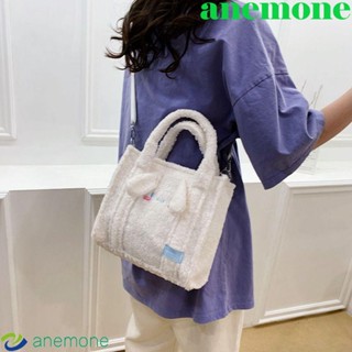 Anemone กระเป๋าถือ กระเป๋าสะพายไหล่ ทรงโท้ท ขนาดใหญ่ จุของได้เยอะ ลายการ์ตูน Cinnamoroll สําหรับคุณแม่ นักเรียน